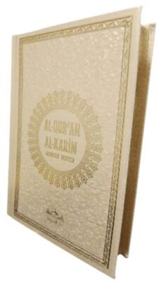 Al Quran Al Karim Kur`an-ı Kerim ve Almanca Meali Hafız Boy - Termo Deri - 1