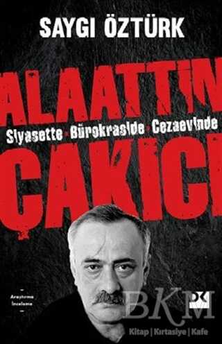 Alaattin Çakıcı - Doğan Kitap