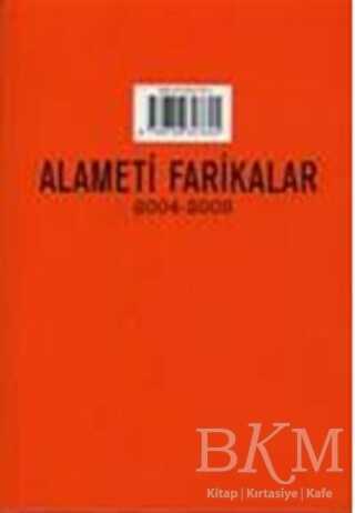 Alameti Farikalar 2004-2005