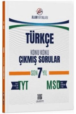 Alan Yayınları TYT MSÜ Türkçe Konu Konu Çıkmış Sorular Son 7 Yıl - 1