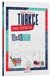Alan Yayınları TYT Türkçe Konu Özetli 10 x 40 Branş Denemeleri - Alan Yayınları