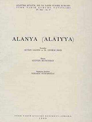 Alanya ’Ala’iyya