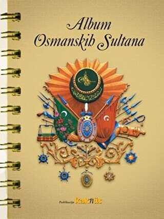 Album Osmanskib Sultana Boşnakça