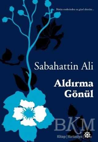 Aldırma Gönül - Doğan Novus