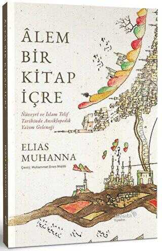 Alem Bir Kitap İçre - Albaraka Yayınları