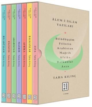 Alemi İslam Yazıları Set - 1