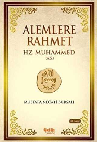 Alemlere Rahmet Hz. Muhammed A.S.