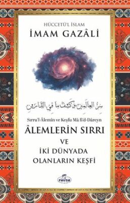 Alemlerin Sırrı ve İki Dünyada Olanların Keşfi - 1