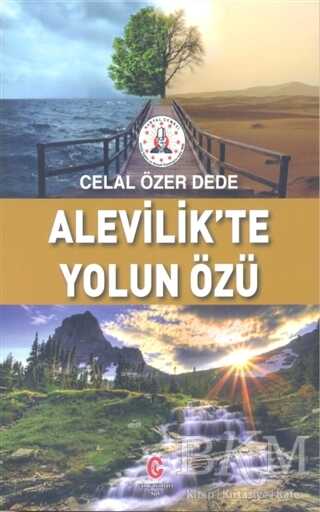 Alevilik’te Yolun Özü - Can Yayınları (Ali Adil Atalay)