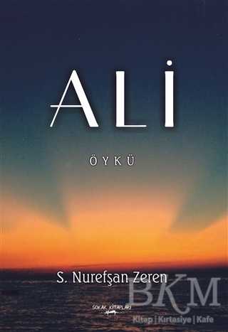 Ali - Sokak Kitapları Yayınları