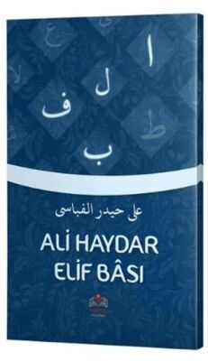 Ali Haydar Elif-Bâsı - 1