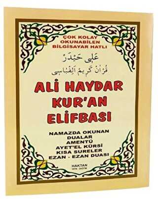 Ali Haydar Kuran Elifbası Kitabı H-48