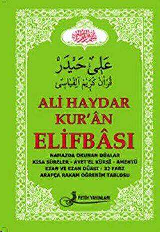 Ali Haydar Kur`an Elifbası Kod:F011