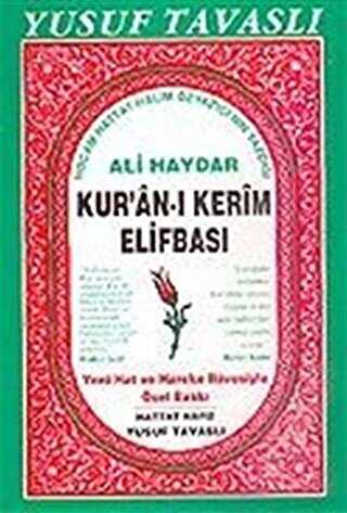 Ali Haydar Kur`an-ı Kerim Elifbası Kod: D33