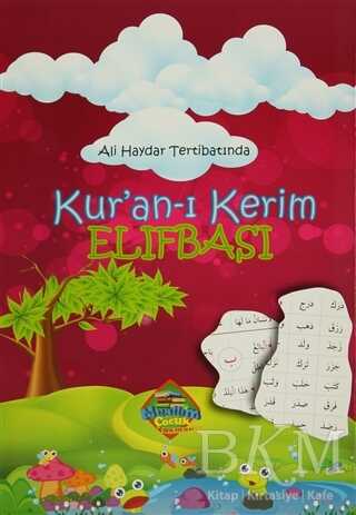 Ali Haydar Tertibatında Kur`an-ı Kerim Elifbası - Muallim Neşriyat