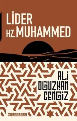 Lider Hz. Muhammed - 1