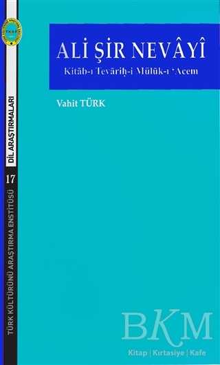 Ali Şir Nevayi - Türk Kültürünü Araştırma Enstitüsü