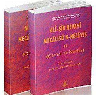 Ali Şir Nevayi: Mecalisü`n-Nefayis 2 Cilt Takım