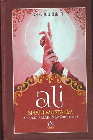 Ali Sıratı Müstakim - Tesnim Yayınları