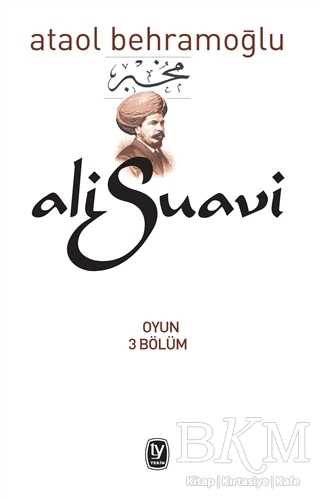 Ali Suavi - Tekin Yayınevi