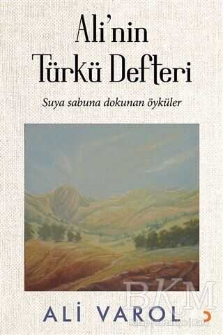 Ali`nin Türkü Defteri - Cinius Yayınları