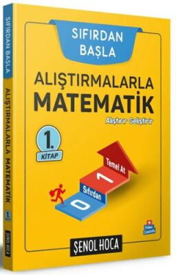 Alıştırmalarla Matematik 1. Kitap - 1