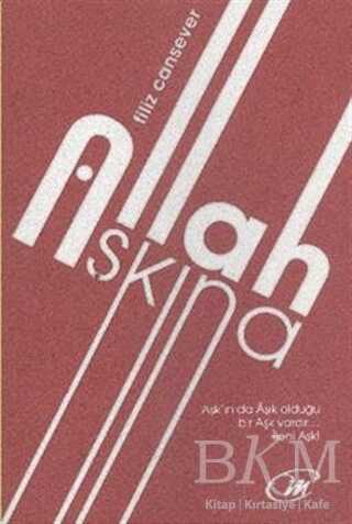 Allah Aşkına - 1