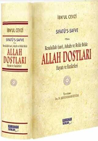 Allah Dostları - Kahraman Yayınları