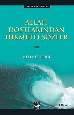 Allah Dostlarından Hikmetli Sözler kapağı