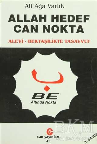 Allah Hedef Can Nokta - Can Yayınları (Ali Adil Atalay)