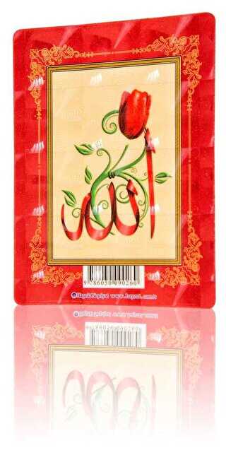 Allah Lafzı - Gül Motifli Magnet - Hayrat Neşriyat