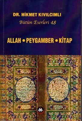 Allah - Peygamber - Kitap kapağı