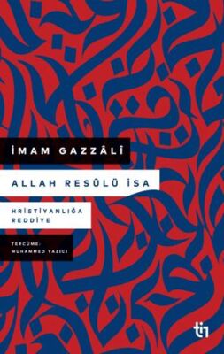 Allah Resulü İsa - 1