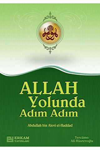 Allah Yolunda Adım Adım - Erkam Yayınları