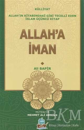 Allah`a İman - Yafes Yayınları