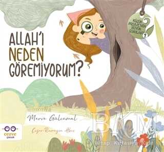 Cezve Çocuk - Allah’ı Neden Göremiyorum? - Küçük Merve'nin Büyük Soruları 1