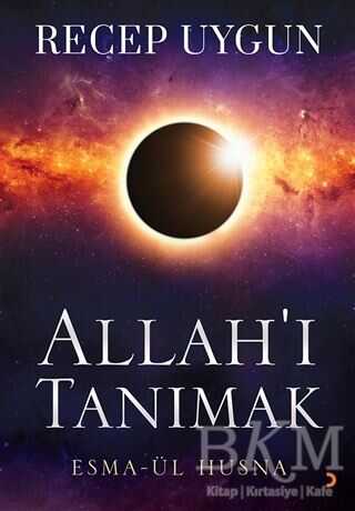 Allah`ı Tanımak - Cinius Yayınları