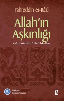 Allah’ın Aşkınlığı - 1
