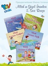Allahın Güzel İsimleri 5 Kitap 2.Set Rusça - Türkiye Diyanet Vakfı Yayınları