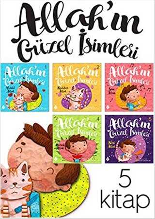 Allah`ın Güzel İsimleri Seti 5 Kitap - Uğurböceği Yayınları
