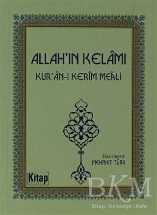 Allah`ın Kelamı - Kitap Dünyası Yayınları