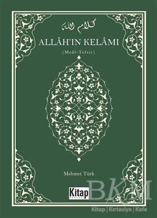 Allah`ın Kelamı - Kitap Dünyası Yayınları
