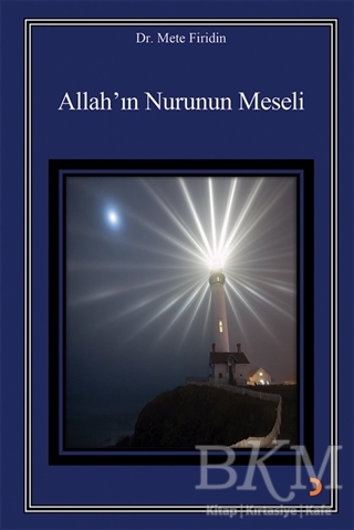 Allah’ın Nurunun Meseli - Cinius Yayınları