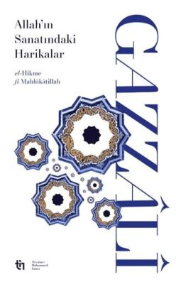 Allah’ın Sanatındaki Harikalar - 1