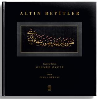 Altın Beyitler - 1