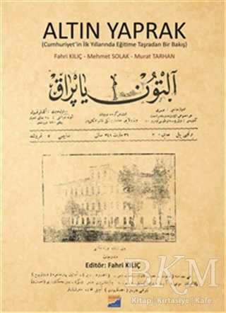 Altın Yaprak - Siyasal Kitabevi