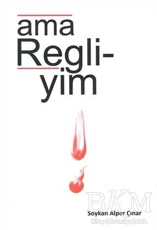 Ama Regli-yim - 1