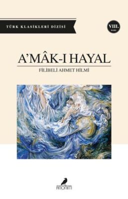 Amak-ı Hayal kapağı