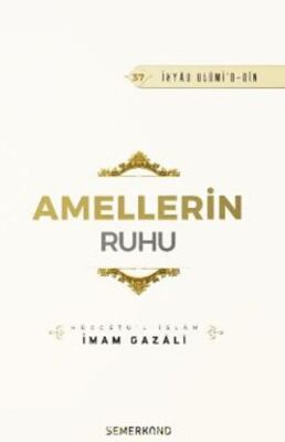 Amellerin Ruhu - 1