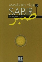 Ammar Bin Yasir Sabır - Buruç Yayınları